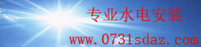 五福彩票网站